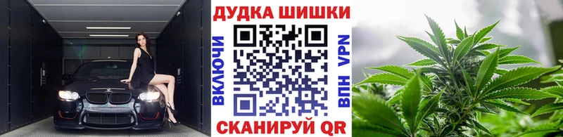 Где купить наркоту Краснокамск МЕТАДОН АМФ Гашиш Конопля Кокаин Лсд 25 Альфа ПВП