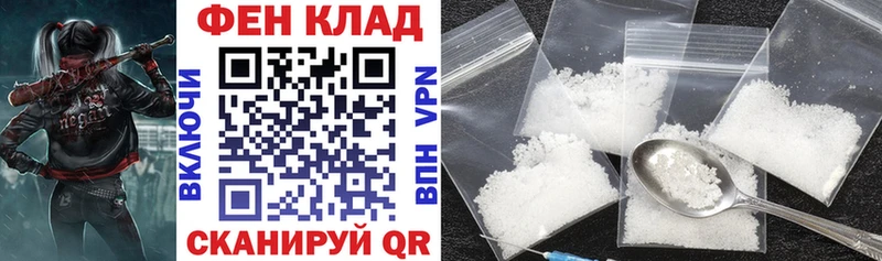 Amphetamine 98%  Краснокамск 