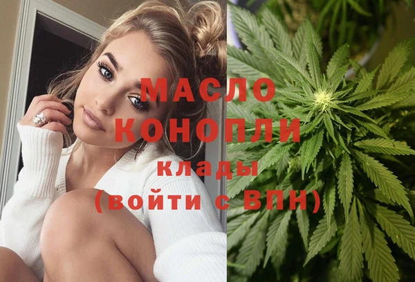 спайс Белоозёрский