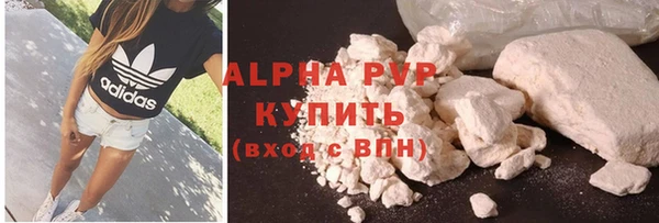 кокс Беломорск