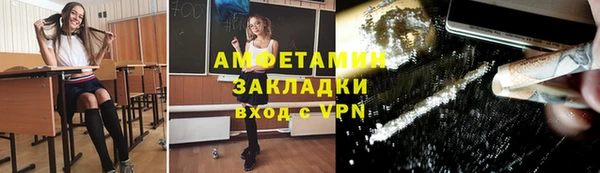 кокс Беломорск