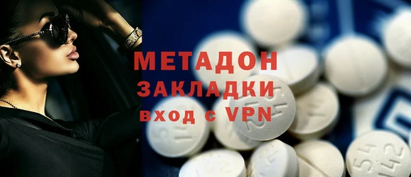 кокс Беломорск