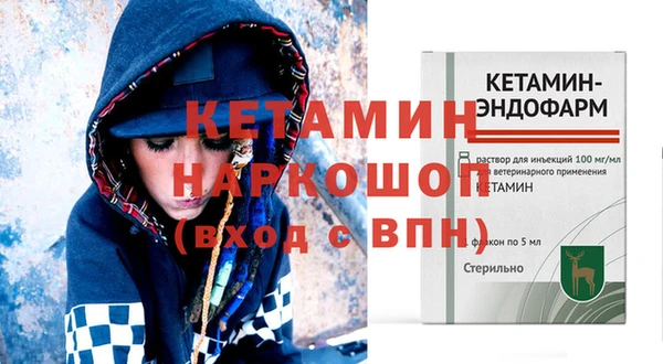 кокс Беломорск