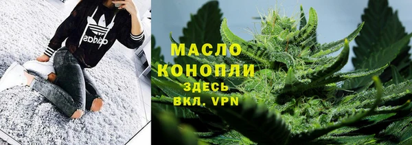 кокс Беломорск