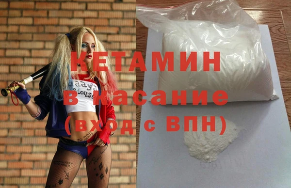 кокс Беломорск