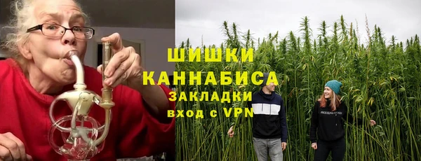 кокс Беломорск