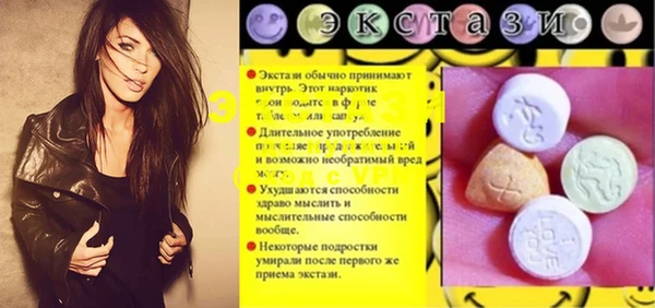 кокс Беломорск