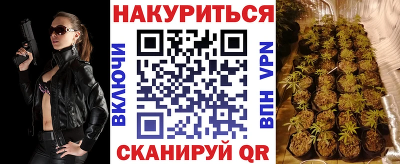 кракен маркетплейс  Краснокамск  shop клад  Марихуана индика 
